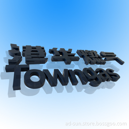 Pained Steel Black Color for Gas Station 3D Signage Dimensional Letters